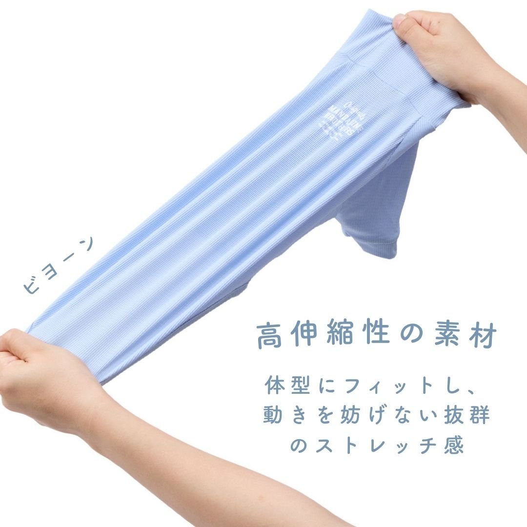 MANDARINE BROTHERS(マンダリンブラザーズ)  INSECT SHIELD SKIN TIGHT T-SHIRT