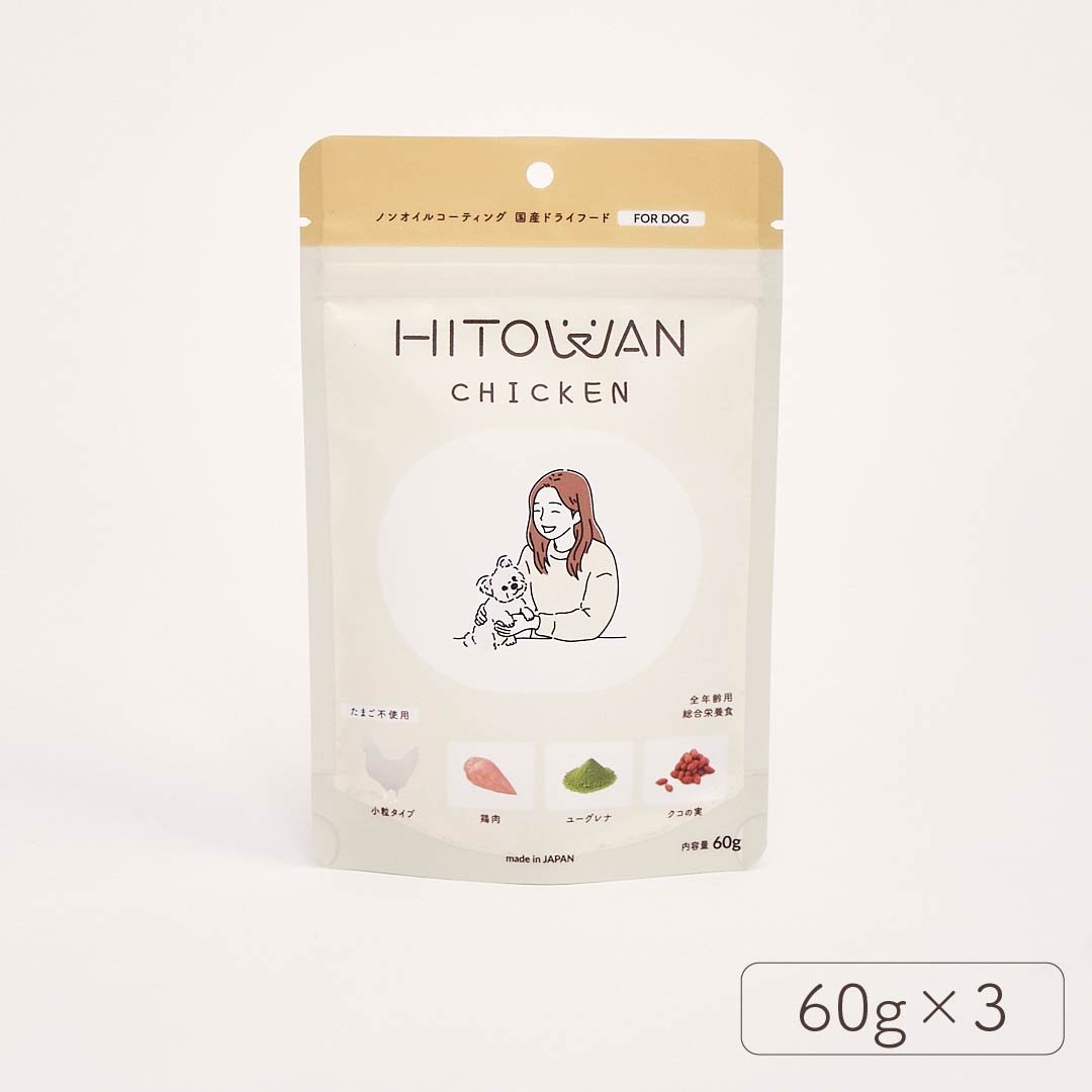 【新品未開封】このこのごはん ドライフード 1kg 4袋セット このこのごはん ドライフード 1kg4袋セット