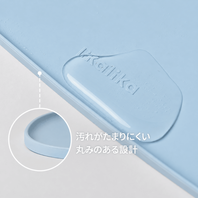likalika(リカリカ) シリコンマット
