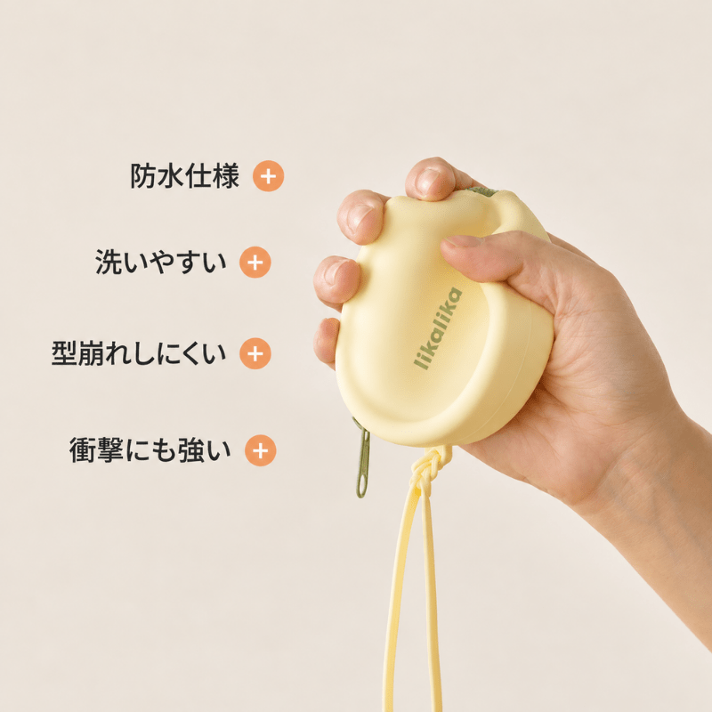 likalika(リカリカ) 携帯用 シリコン おやつポーチ