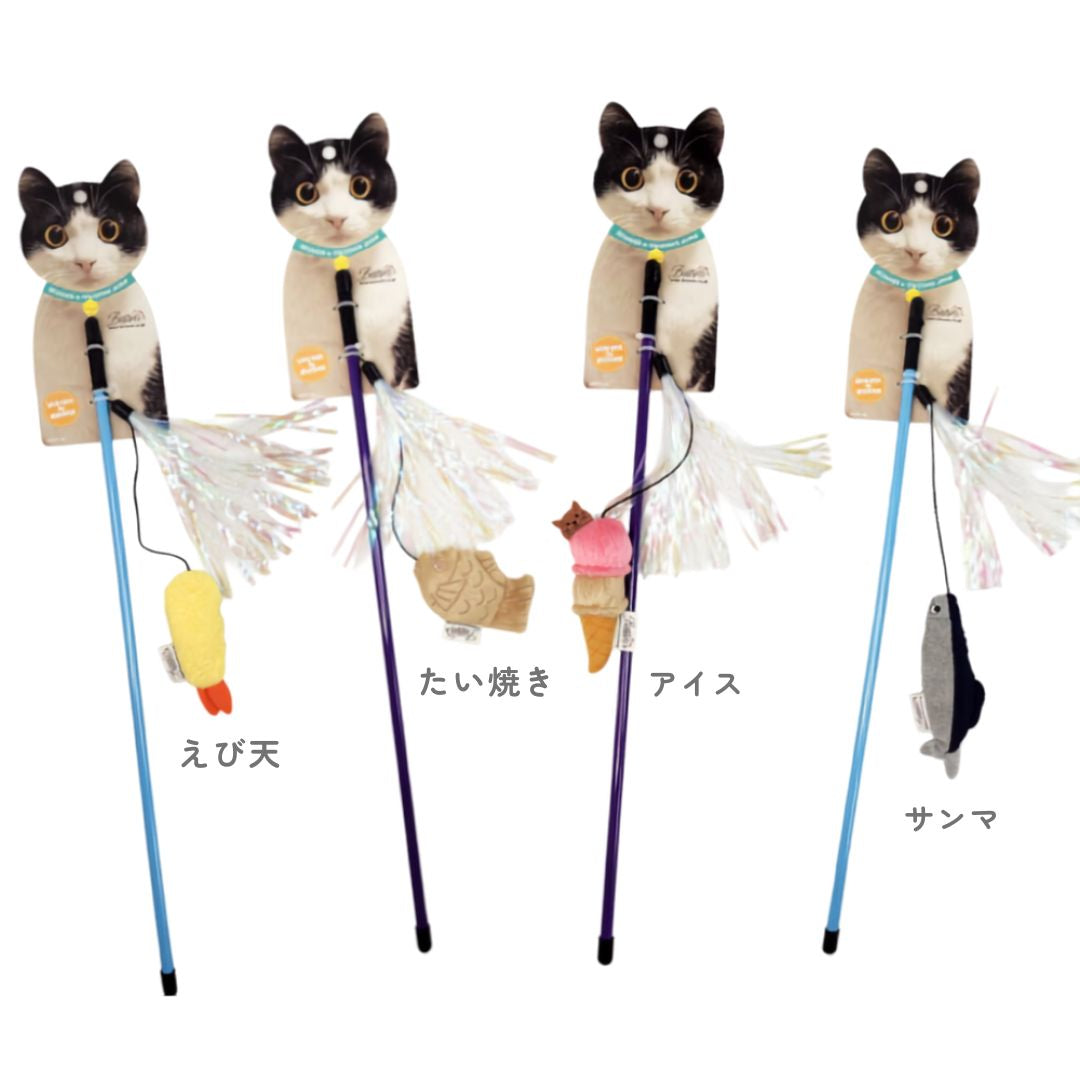 BESTEVER (ベストエバー) 猫じゃらし