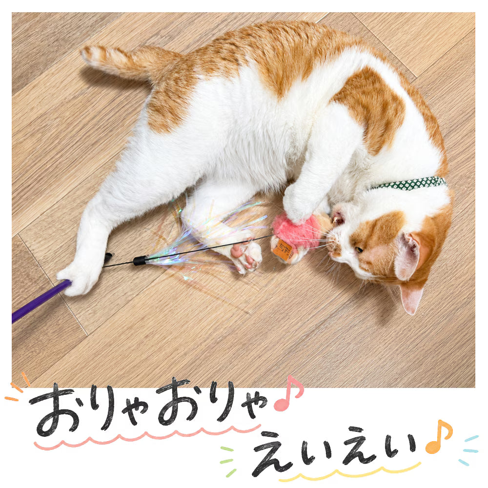 BESTEVER (ベストエバー) 猫じゃらし