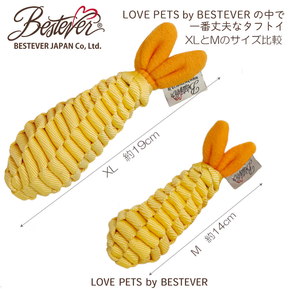 BESTEVER(ベストエバー) 頑丈なおもちゃ