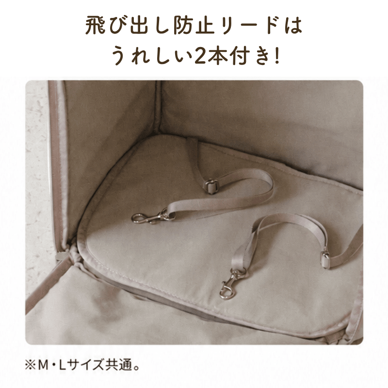 likalika(リカリカ) バックパック