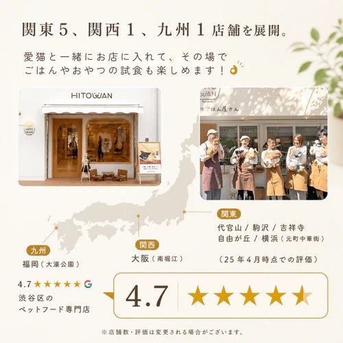 [Subscription] Fish & Chicken 900g (formerly: Bonito & Chicken Meal)