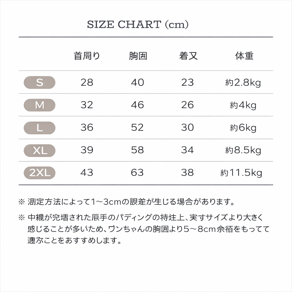 SSFW(エスエスエフダブリュー) モングル リバーシブル ダウンジャケット