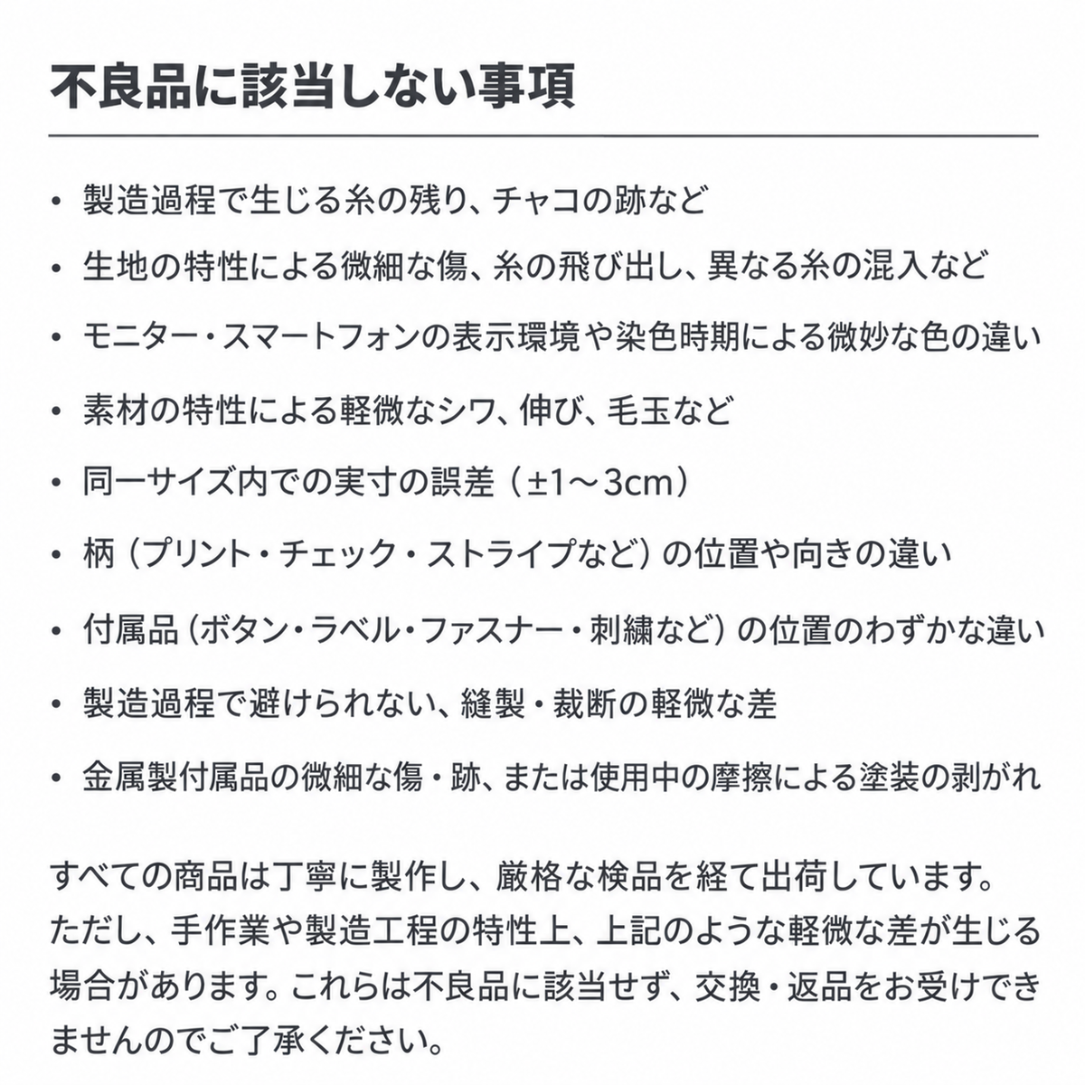 SSFW(エスエスエフダブリュー) モングル リバーシブル ダウンジャケット