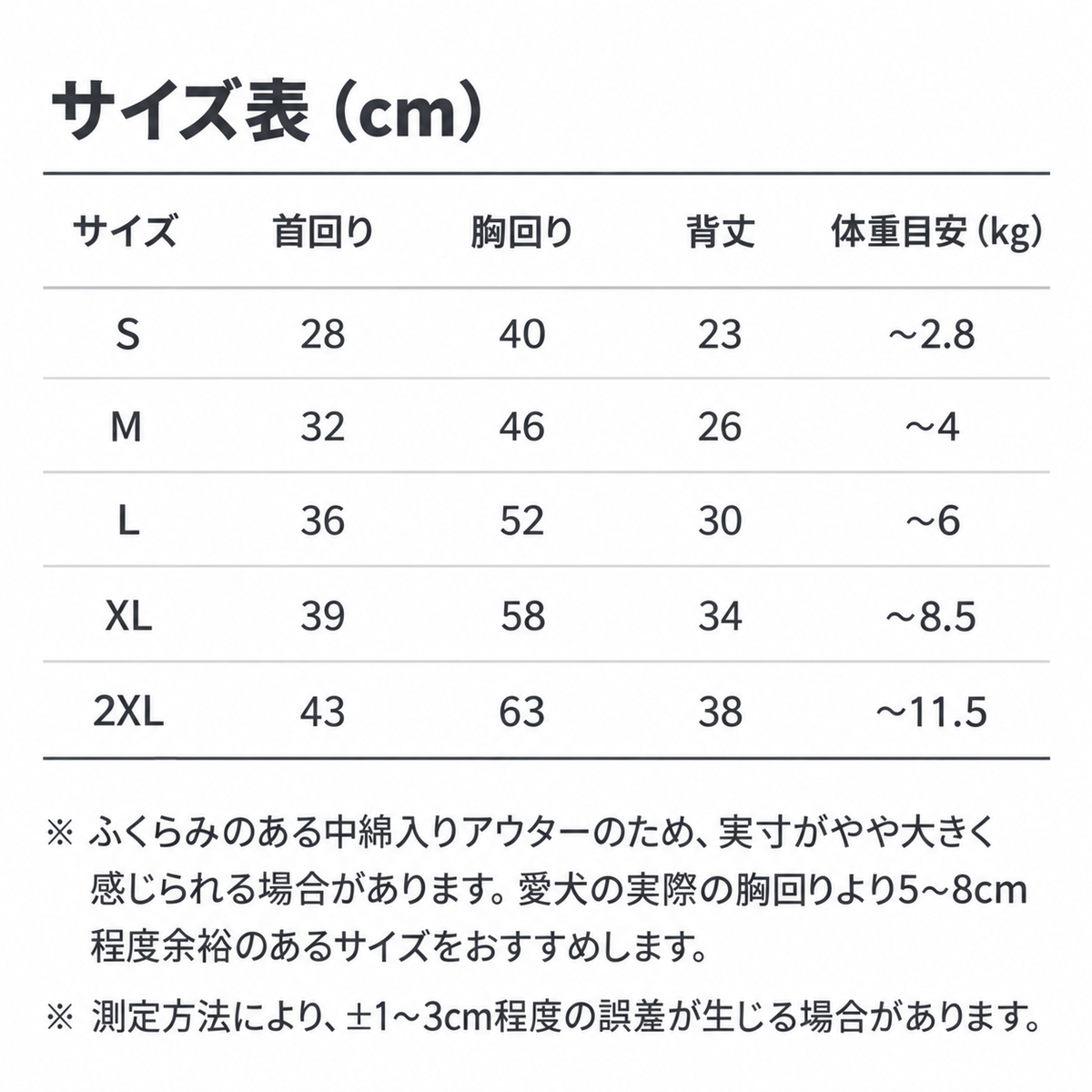 SSFW(エスエスエフダブリュー) モングル リバーシブル ダウンジャケット