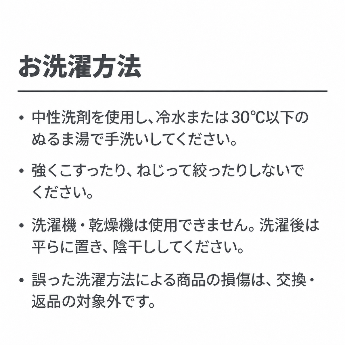 SSFW(エスエスエフダブリュー) モングル リバーシブル ダウンジャケット