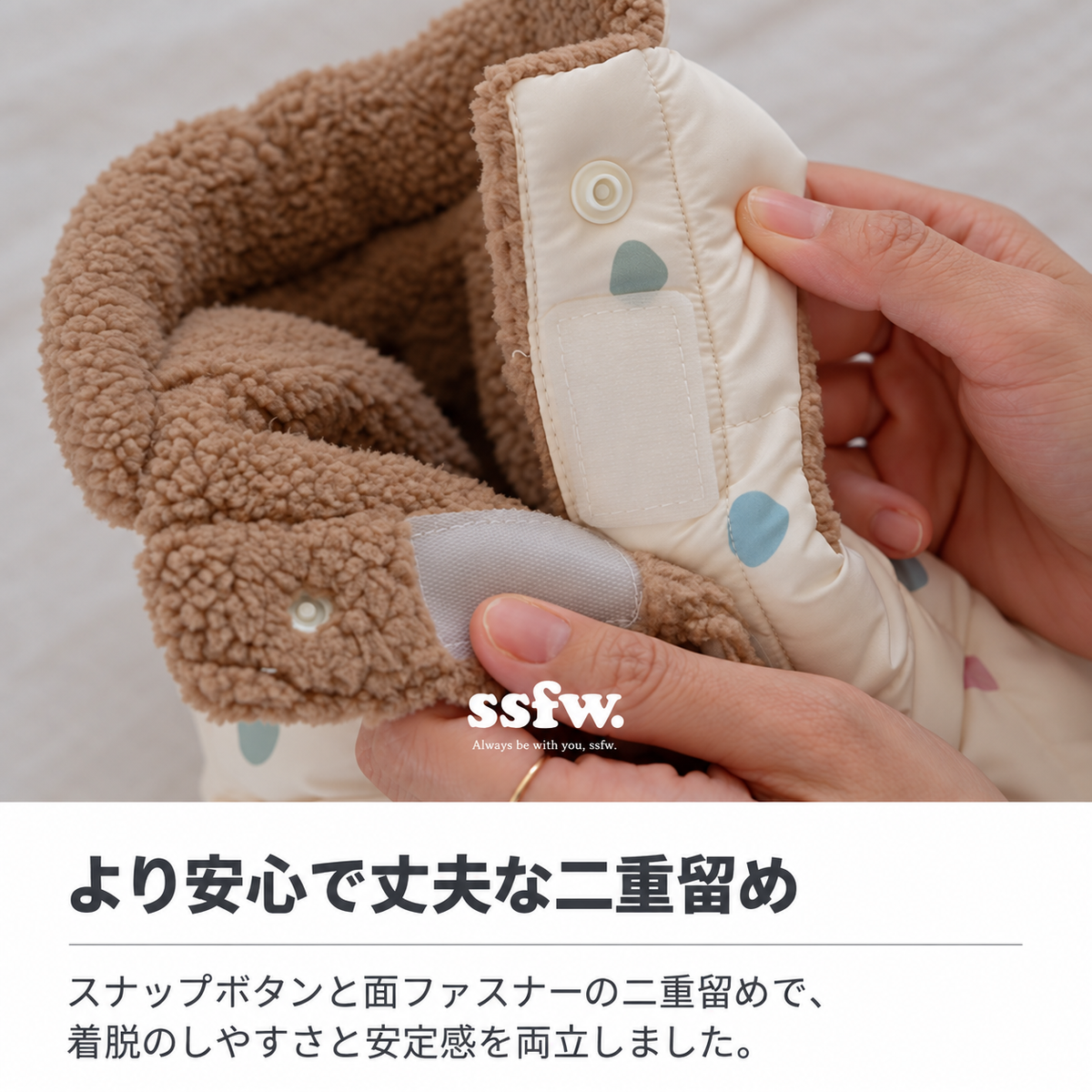 SSFW(エスエスエフダブリュー) モングル リバーシブル ダウンジャケット