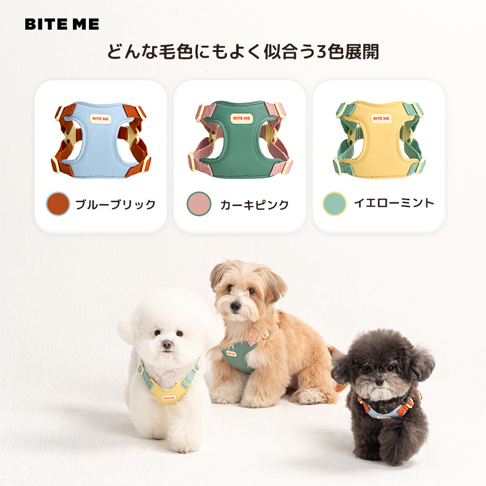 biteme (バイトミー) コンフォートハーネス v2