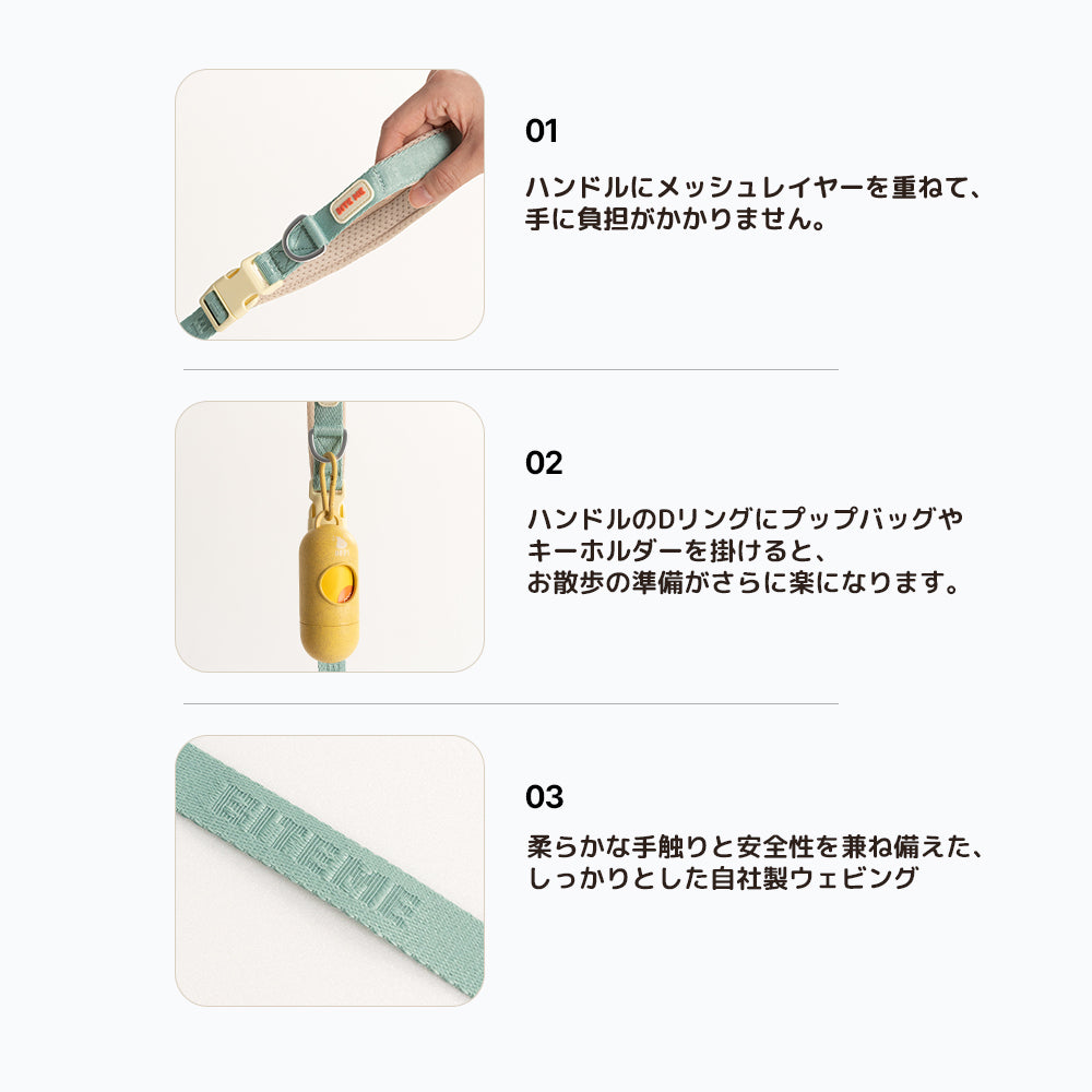 biteme (バイトミー) コンフォートーリード v2