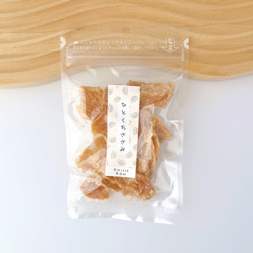 送料無料 | ひとくちささみ