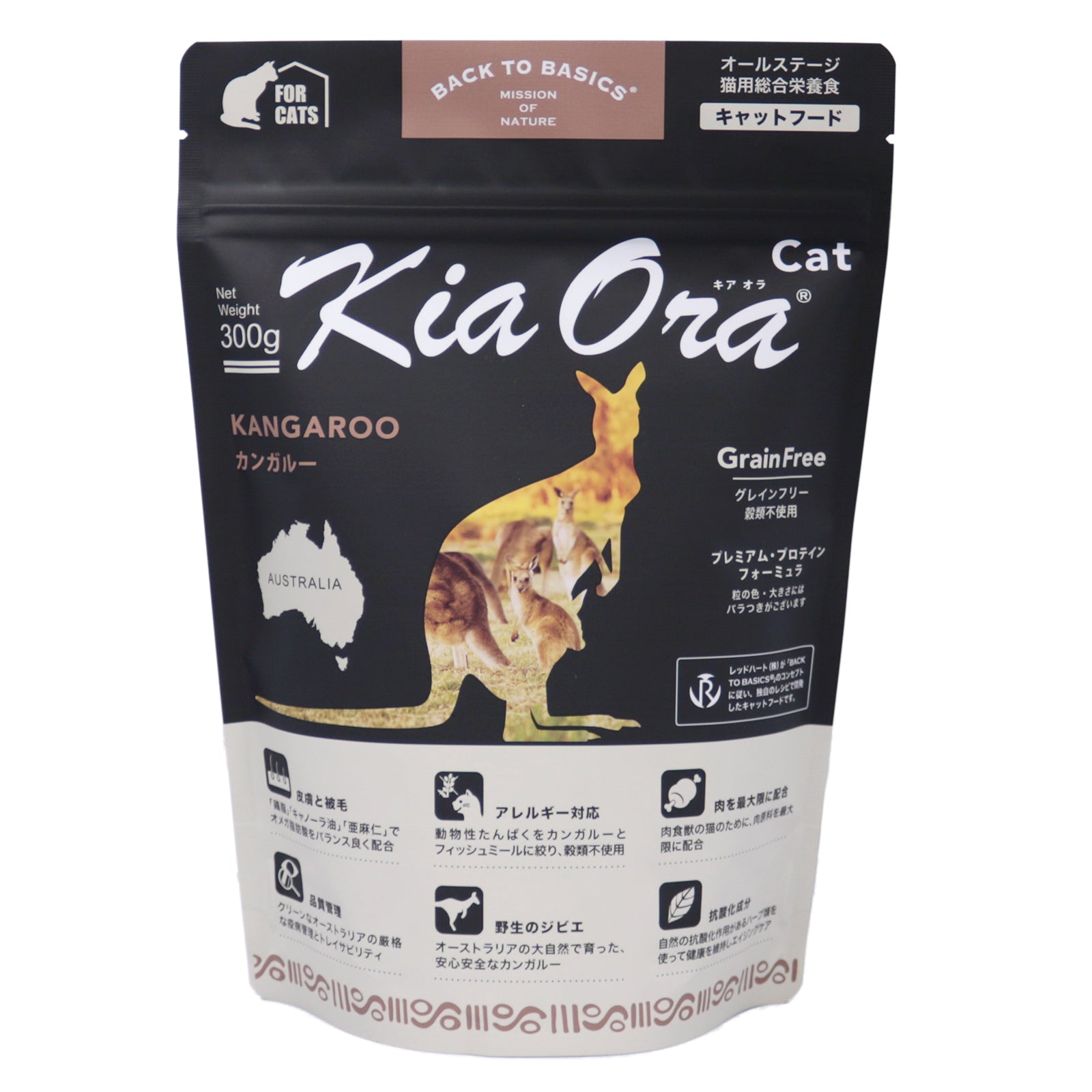 KiaOra (キアオラ) カンガルー キャットフード – HITOWAN _ KiaOra (キアオラ) カンガルー キャットフード – HITOWAN _
