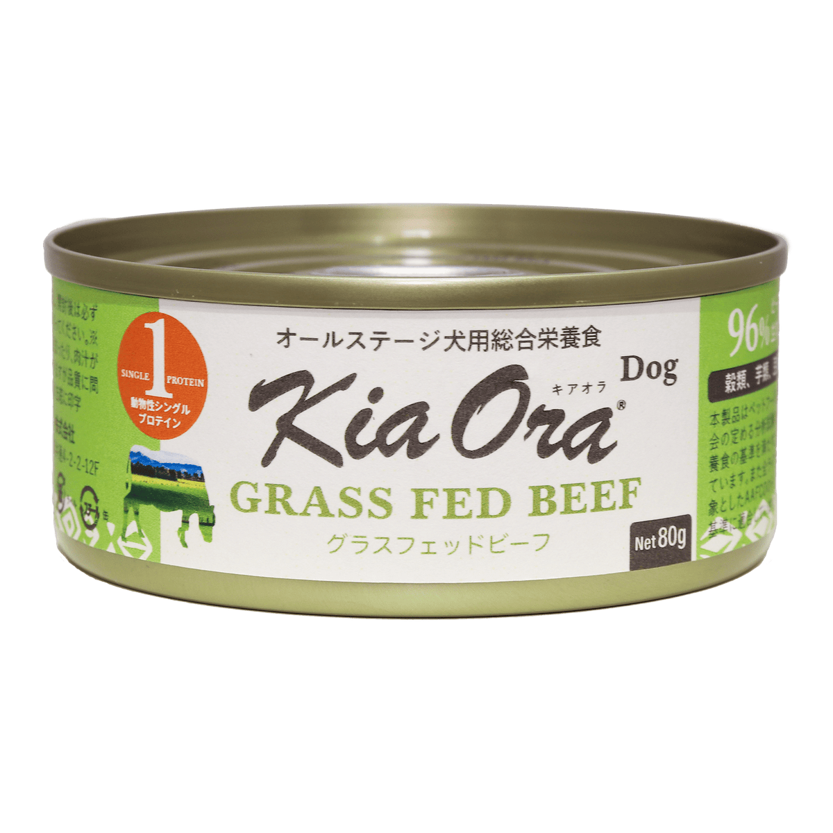 KiaOra(キアオラ) ドッグ缶 ビーフ