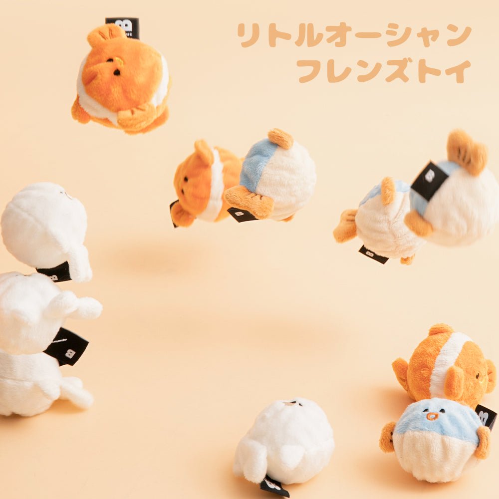 BITE ME (バイトミー) リトルオーシャンフレンズトイ | 音が鳴るおもちゃ