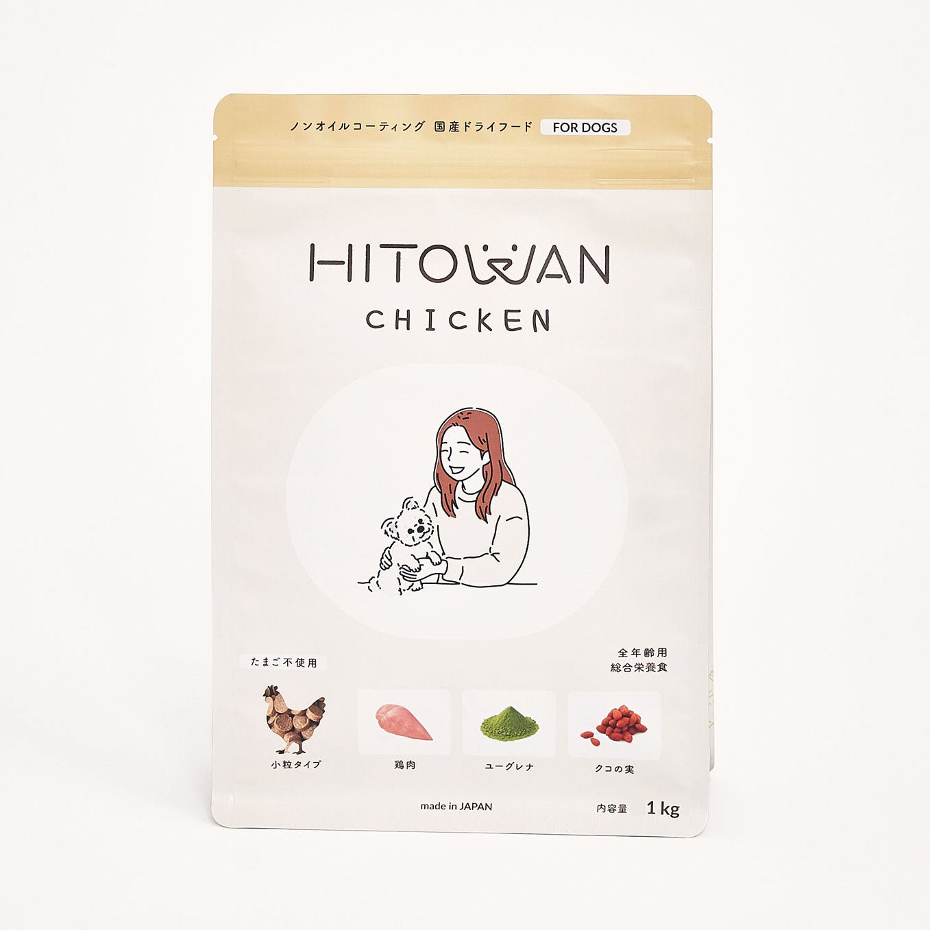 チキン ドライフード｜選べる3サイズ