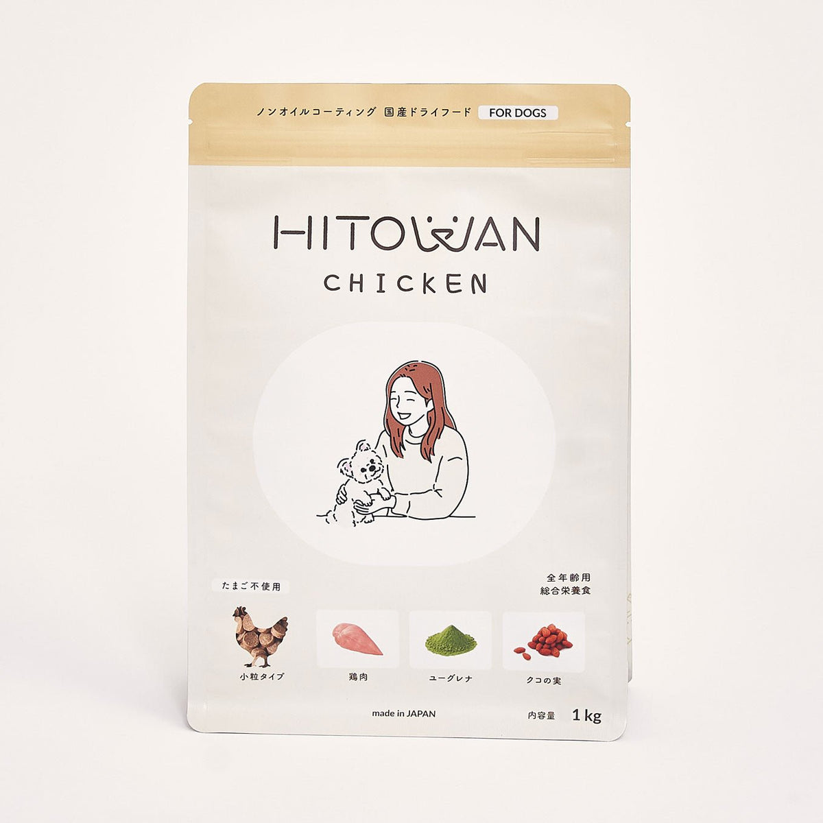 定期便】国産ドッグフード チキン 1kg｜低脂質 無添加 小粒 | HITOWAN