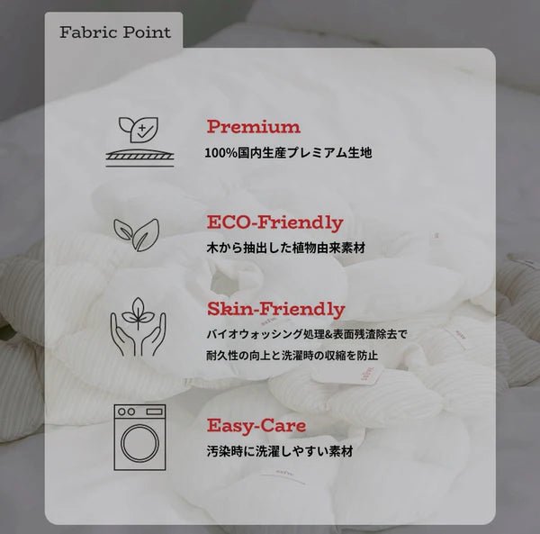 SSFW(エスエスエフダブリュー) Cloud Neck Collar（クラウド ネック カラー）