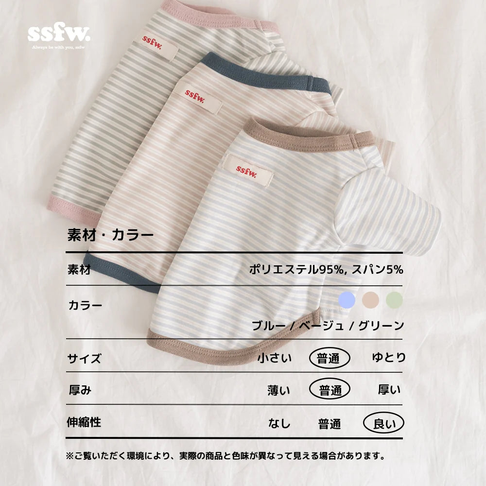 SSFW(エスエスエフダブリュー) メロウ ストライプTシャツ