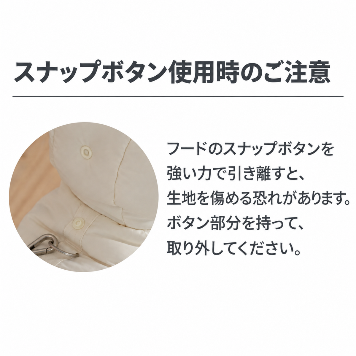 SSFW(エスエスエフダブリュー) マイ ベスティ パファーハーネス　