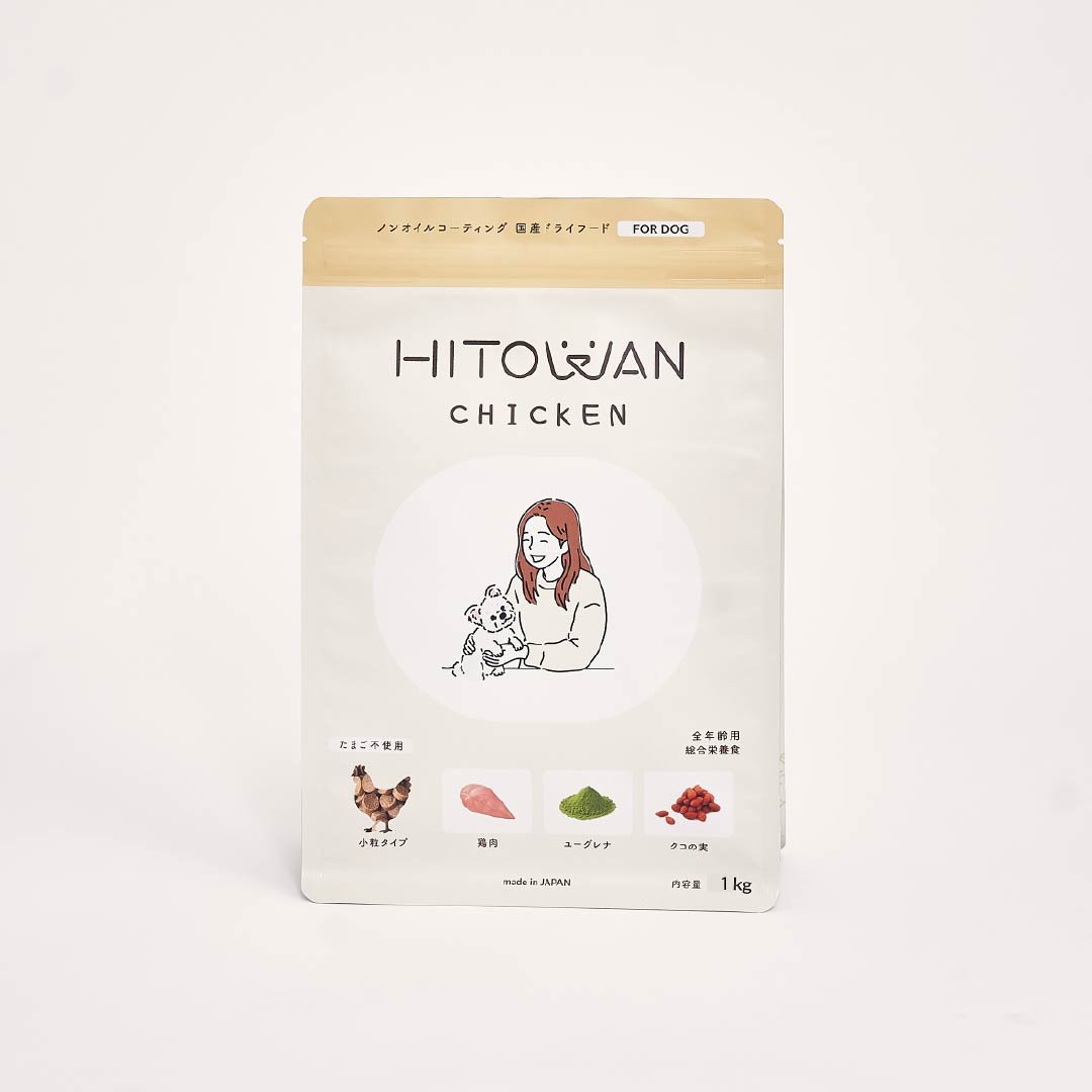 【定期便】チキン 1kg