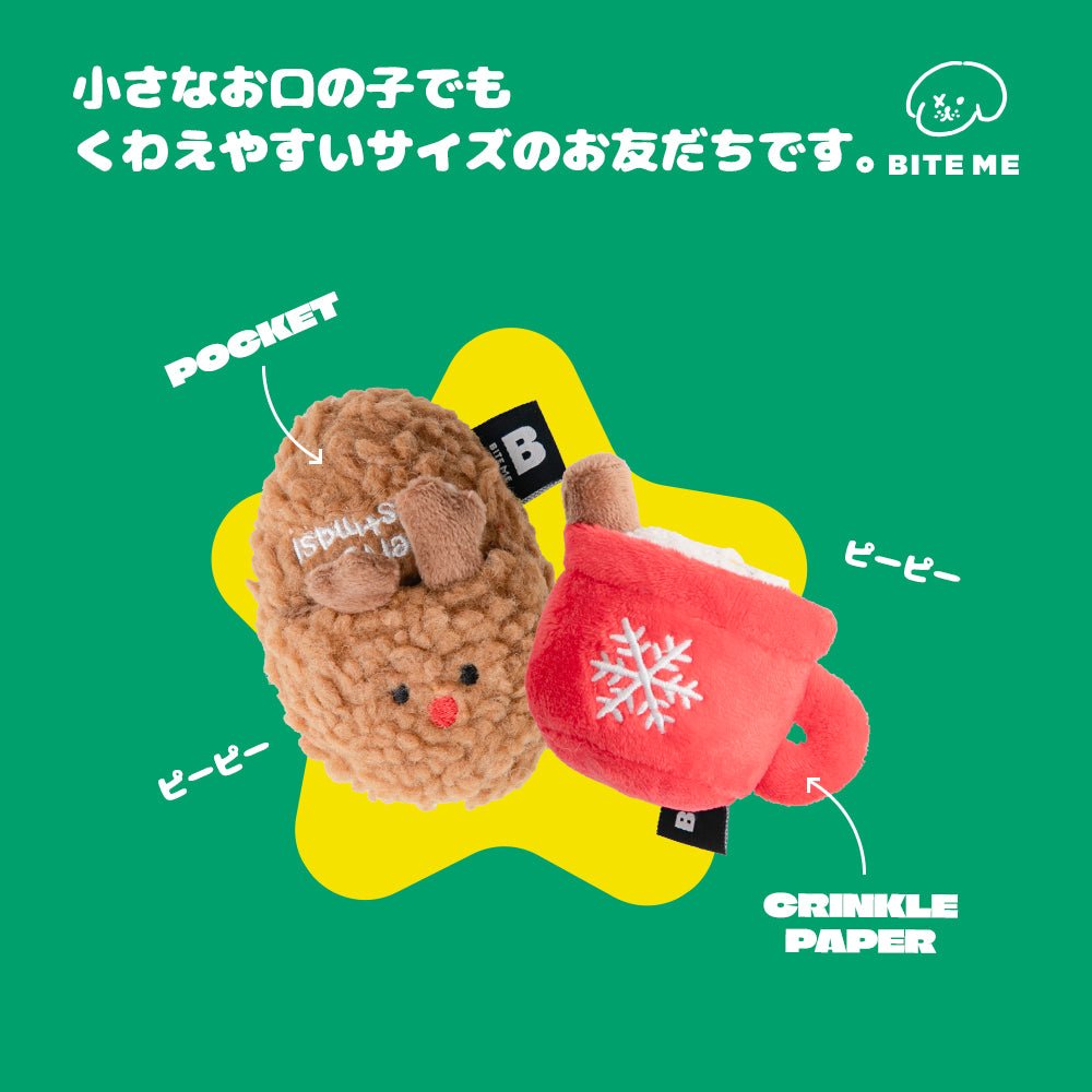 BITE ME (バイトミー) |<クリスマス限定> ホットチョコ＆スリッパ