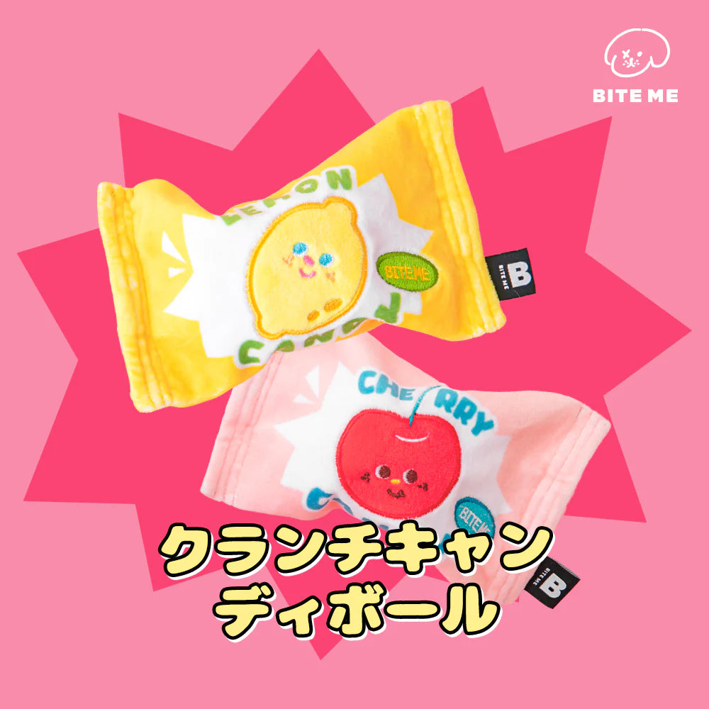 BITE ME (バイトミー) クランチキャンディボール