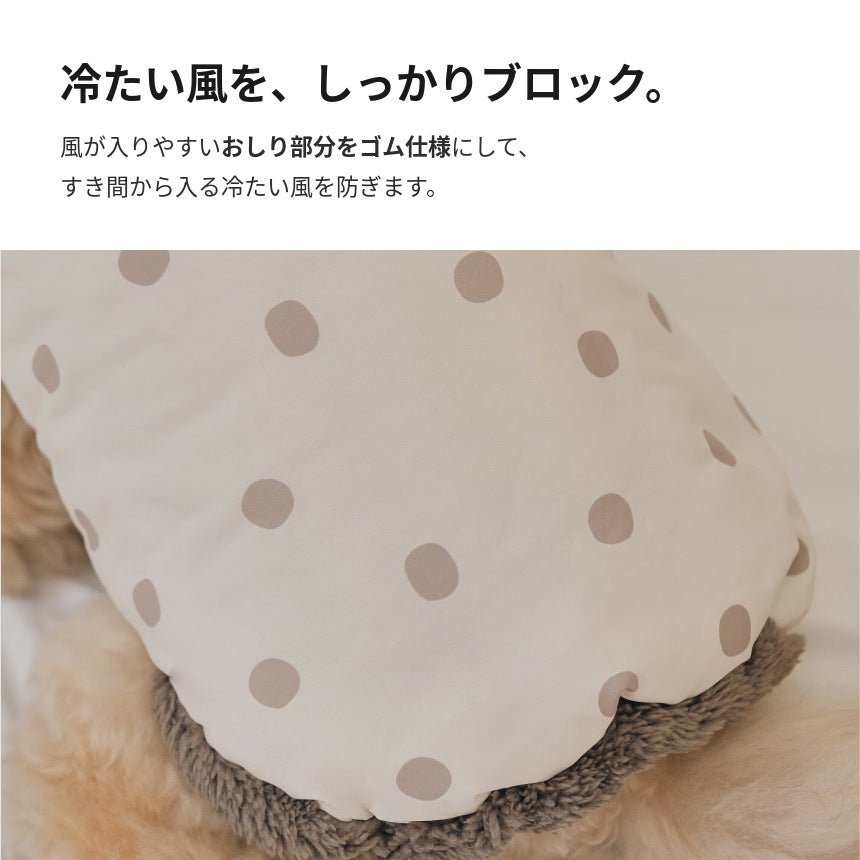 likalika(リカリカ) ペブルドット リバーシブル 中綿ジャケット