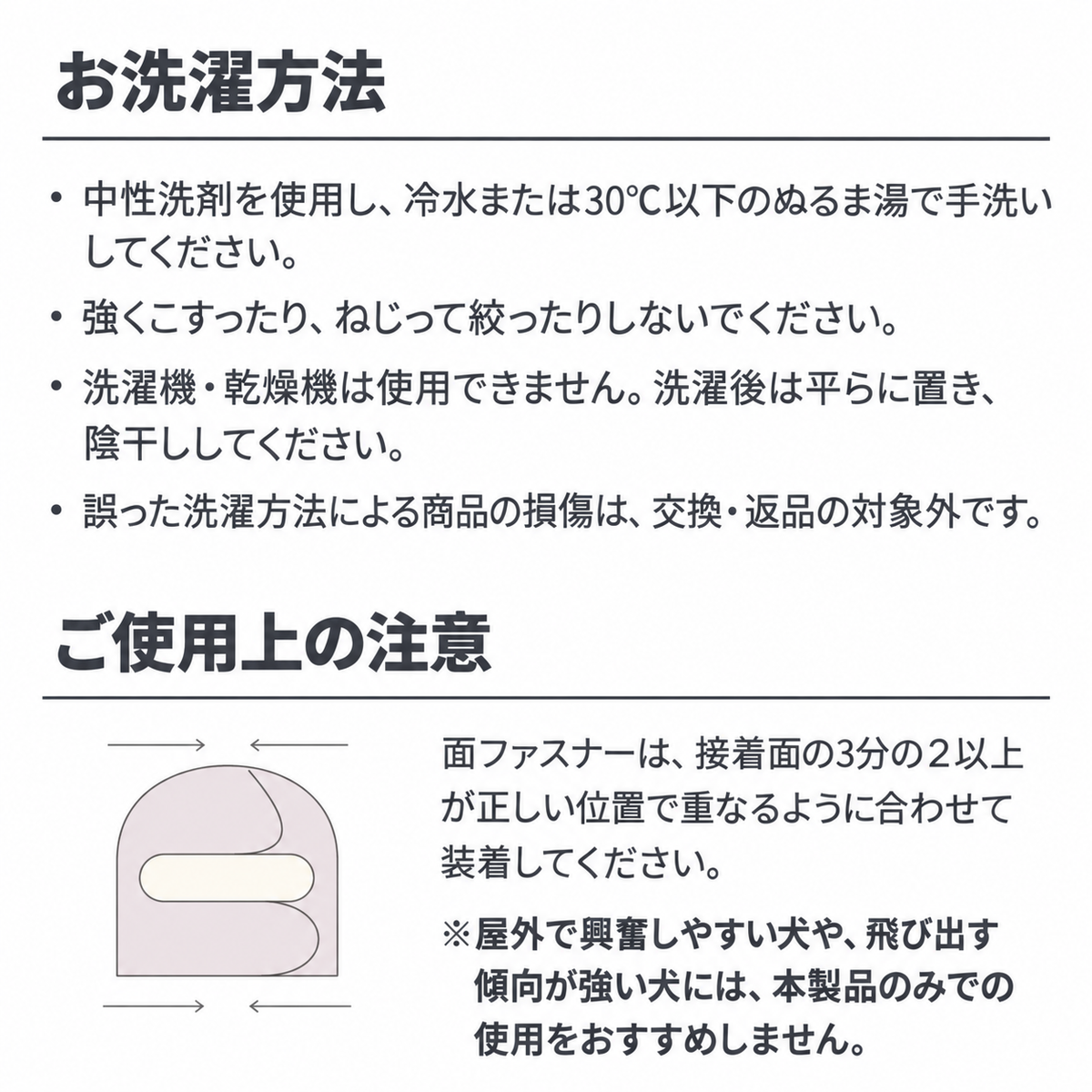 SSFW(エスエスエフダブリュー) マイ ベスティ パファーハーネス　