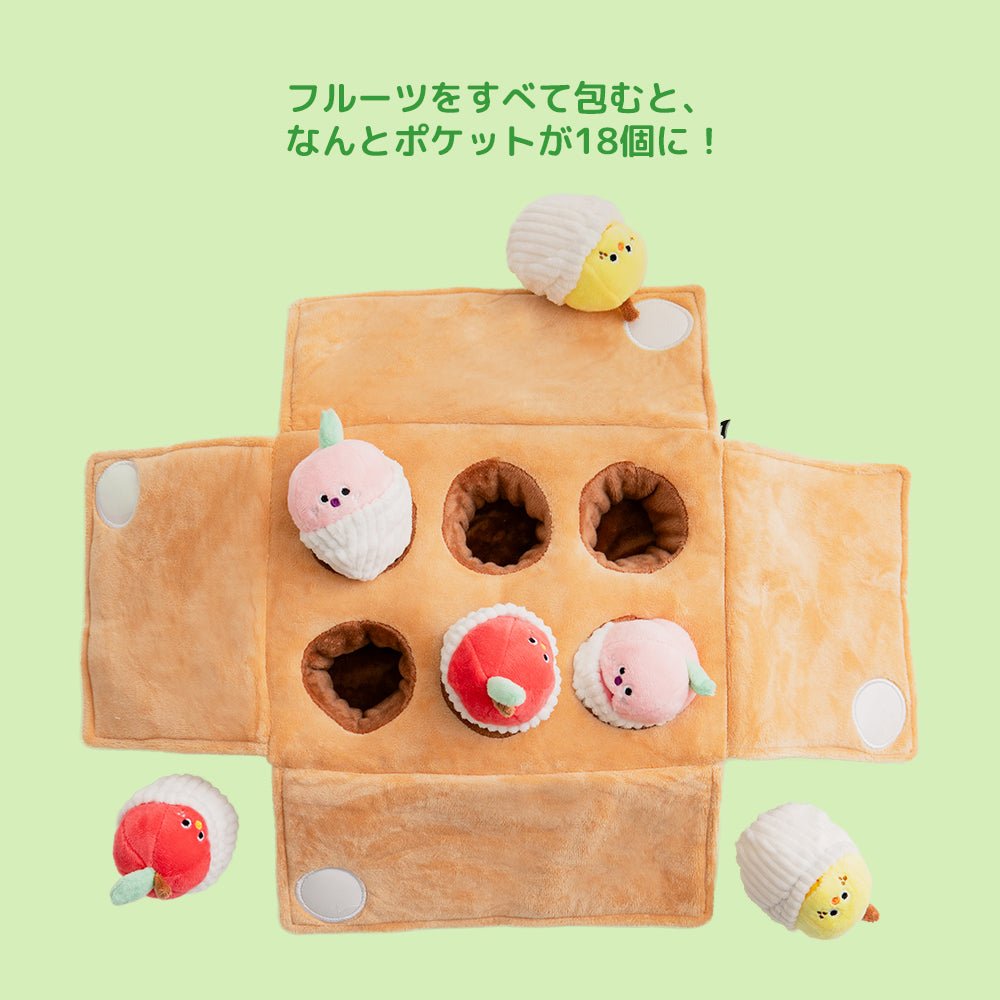 フルーツセット ノーズワークトイ | おやつが隠せるおもちゃ