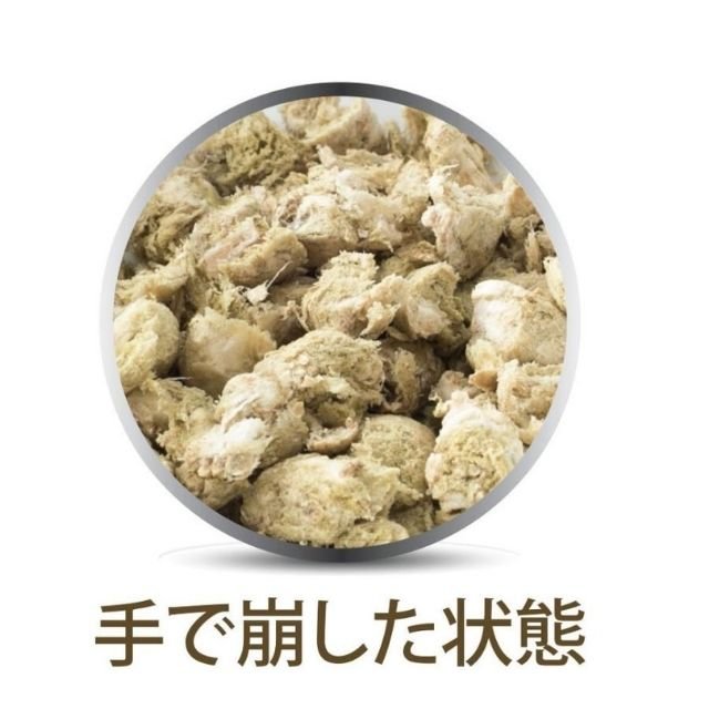 即配送可能　土日祝発送可能　K9ナチュラル ビーフ グリーントライプ　2袋 K9ビーフ・グリーントライプ｜ドッグフード｜K9ナチュラル公式