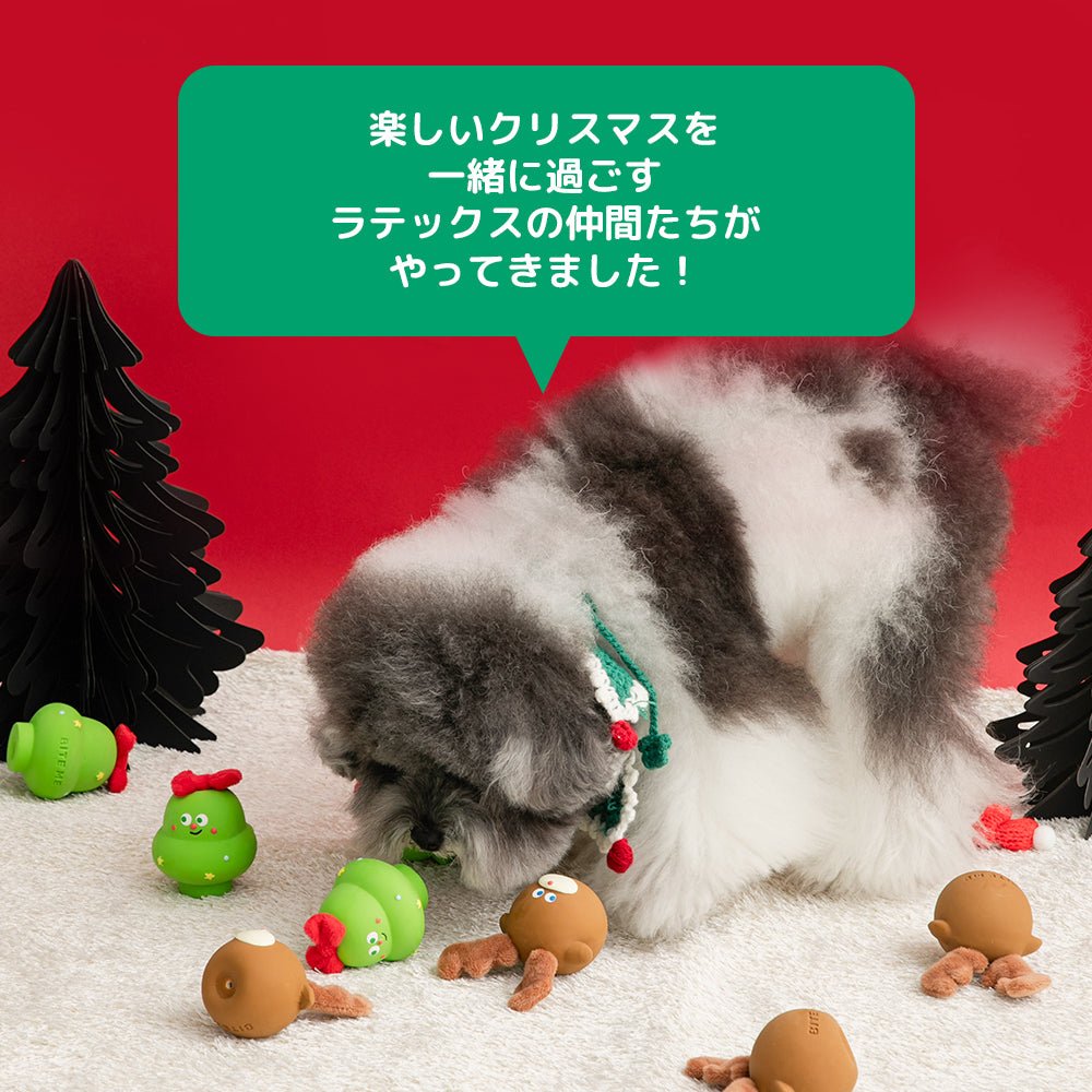 クリスマス トラック型 ペットおもちゃ M-PETS CHRISTMASドッグトイ - 株式会社ぺティファーム