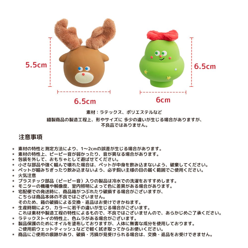 mimi商品です 859371b44461b0aabab670fb8addaf