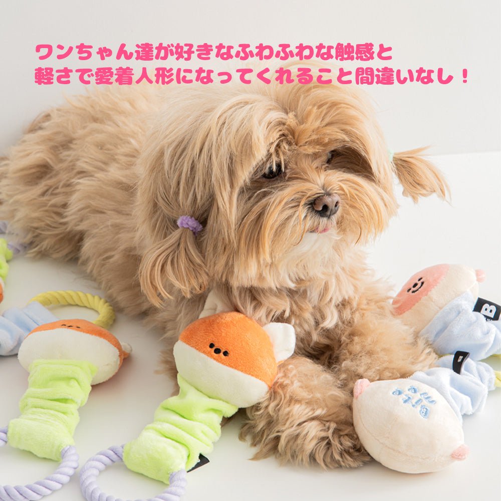 biteme (バイトミー) 伸びるキツネとサル