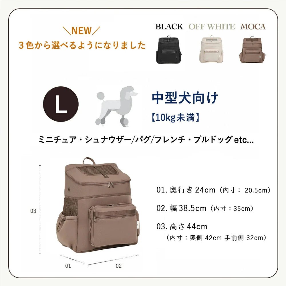 CITYDOG (シティードッグ)｜ネオプレーンバックパックキャリー リュック