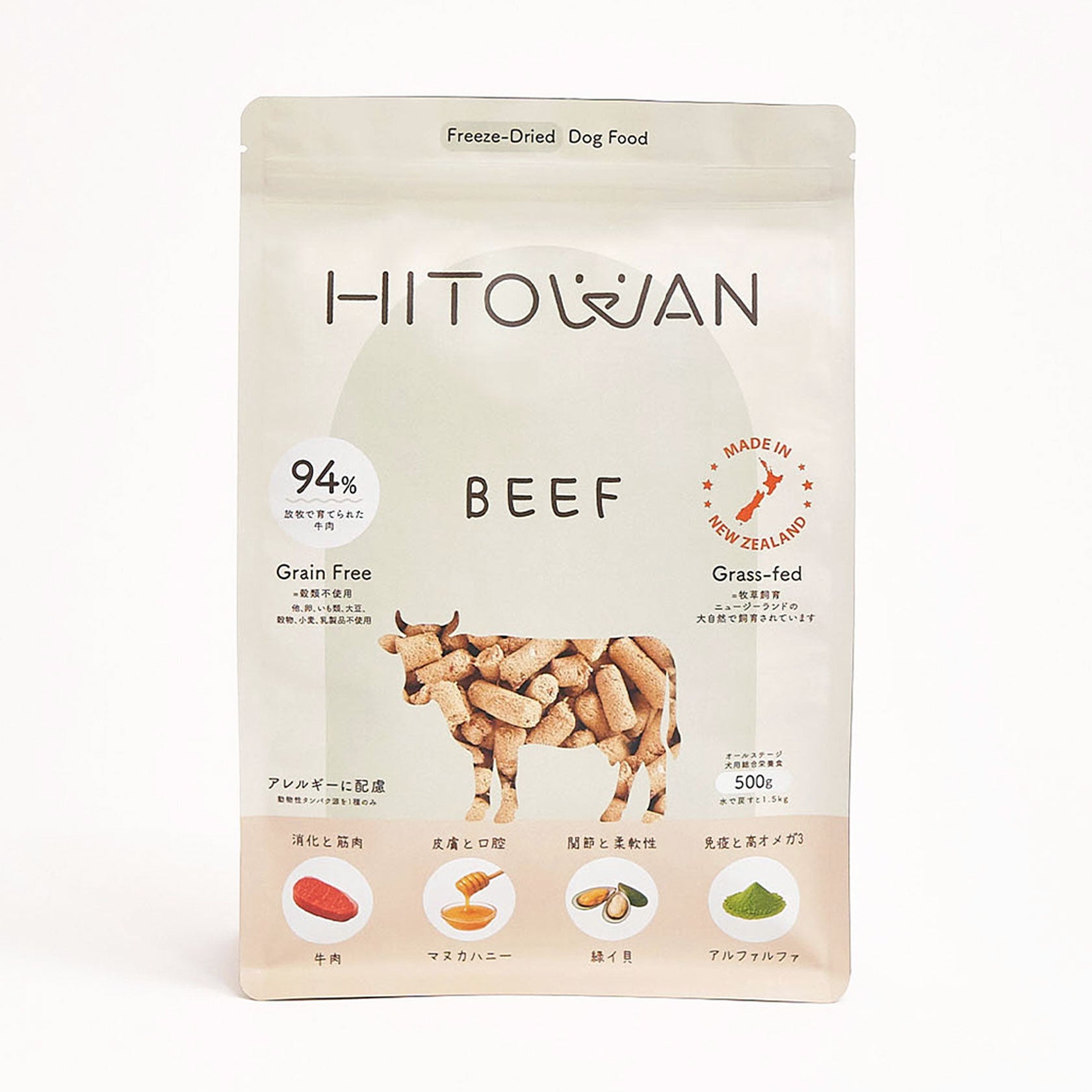 MogWan Special made Recipe ドッグフード 2袋 MogWan ドッグフード ドライフード 56.5%チキン&サーモン