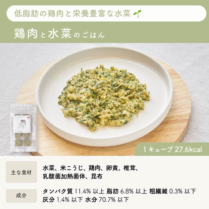 食べ比べセット (120g×3袋)｜※商品選択が必須