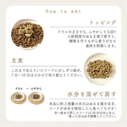【定期便】フリーズドライ ビーフ [500g]