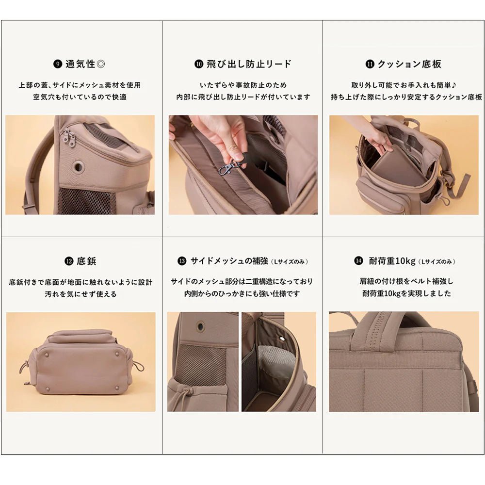 CITYDOG (シティードッグ)|ネオプレーンバックパックキャリー リュック CITYDOG (シティードッグ)|ネオプレーンバックパックキャリー リュック