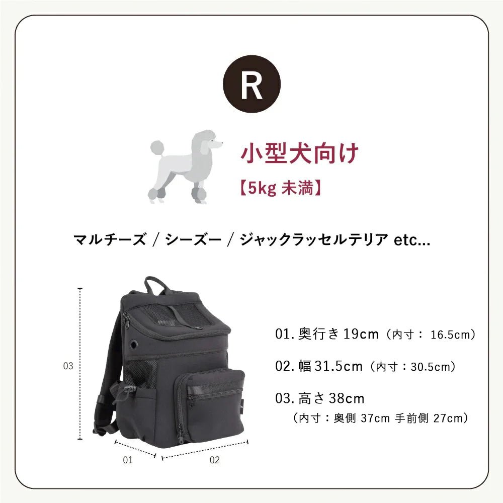CITYDOG (シティードッグ)｜ネオプレーンバックパックキャリー リュック