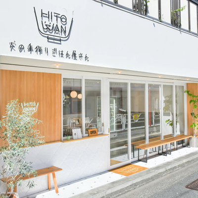 代官山店