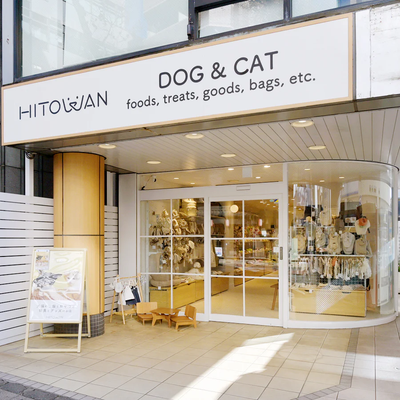吉祥寺店