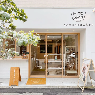 大阪南堀江店