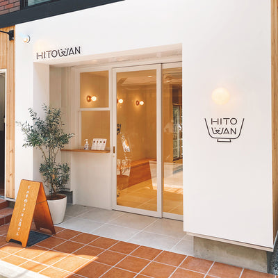 横浜元町店