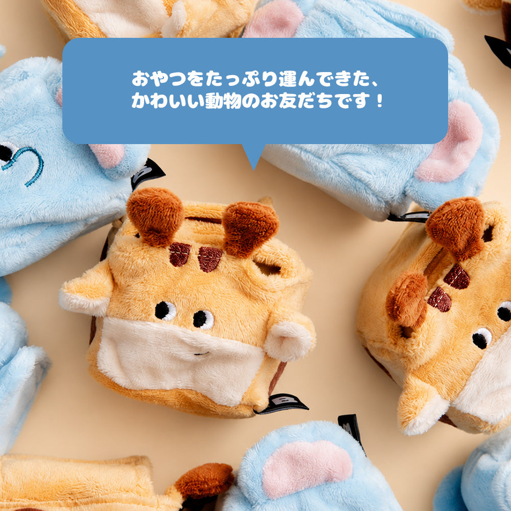 BITE ME (バイトミー) スクエアポケット ノーズワークトイ