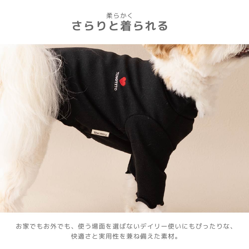 TINOTITO(ティノティート)  ワンポイントメローTシャツ