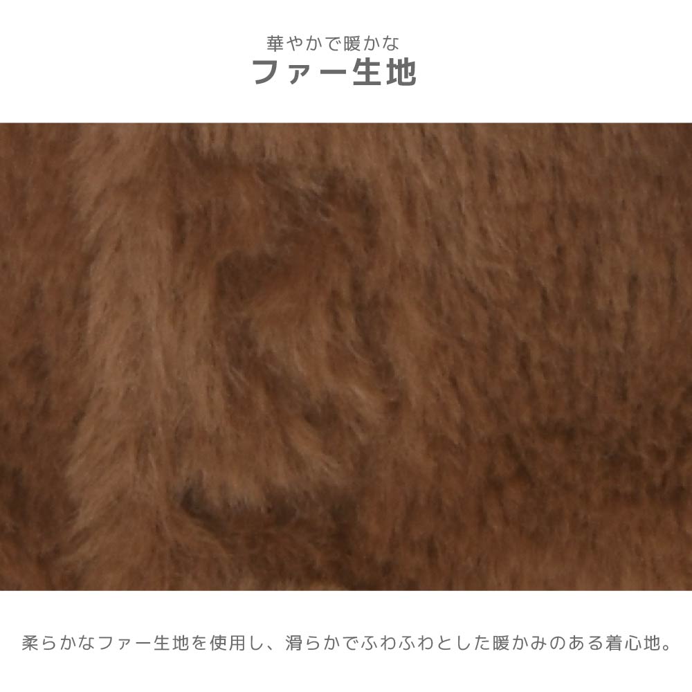 TINOTITO(ティノティート)  リボン付きボアアウター