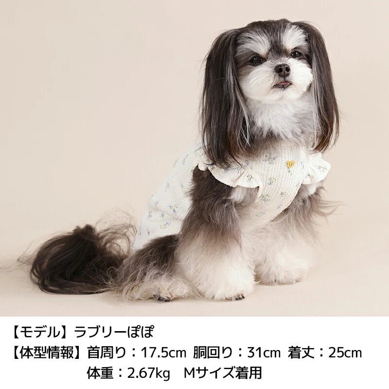 Un TouTou(アントゥトゥ)  袖フリル小花柄タンク