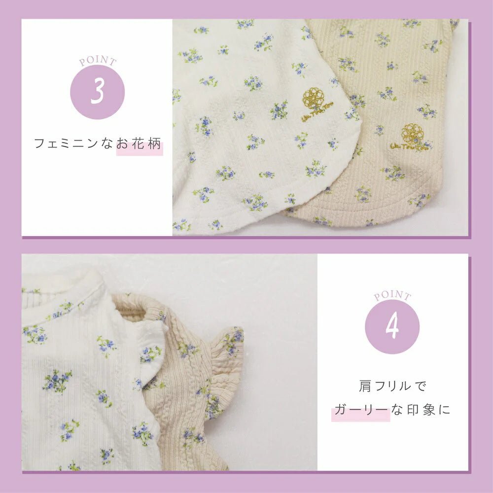 Un TouTou(アントゥトゥ)  袖フリル小花柄タンク